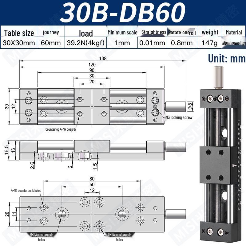 Heavy Load Precision Linear Slide Table with Fine-tuning Screw Rod - 50/80/100 Stroke