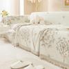 Tekstil til spisestue og stue – Sofa covers