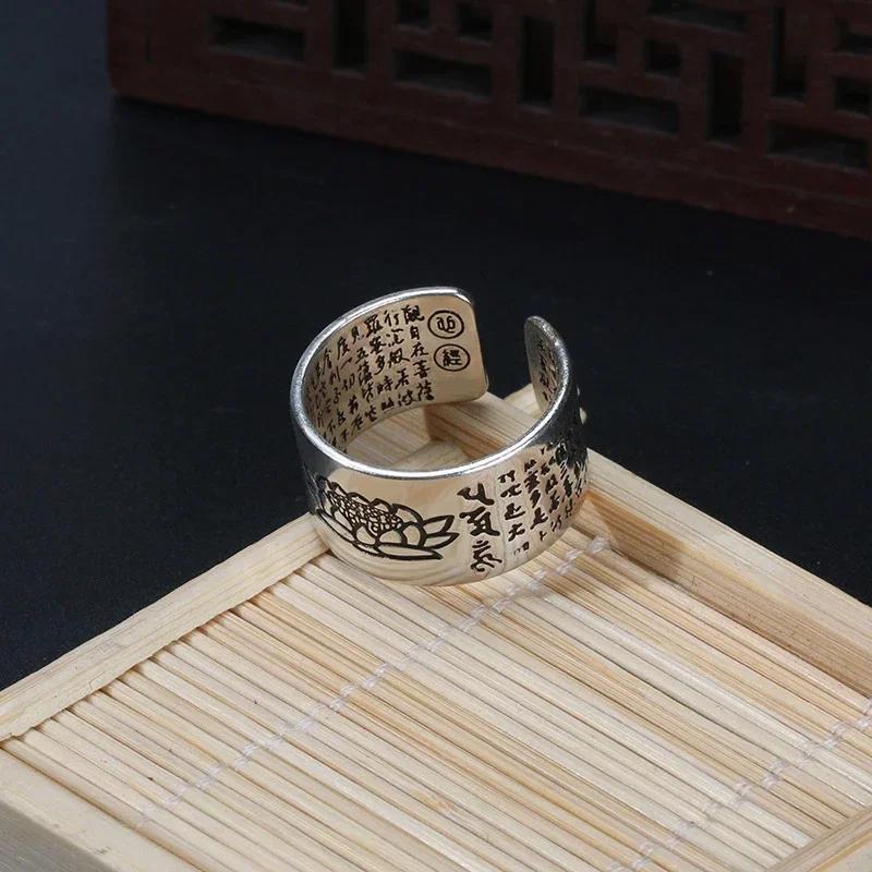 Silver Color Buddhist Ring for Women Tibetan Prayer Copper OM Mantra 7 Chakras Good Luck Women Ring