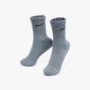 3-pair bundle socks