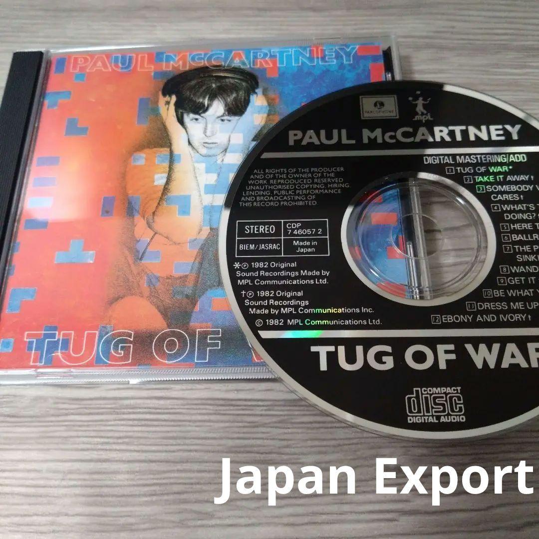 

[USED] Paul McCartney Tug of War Japan Export