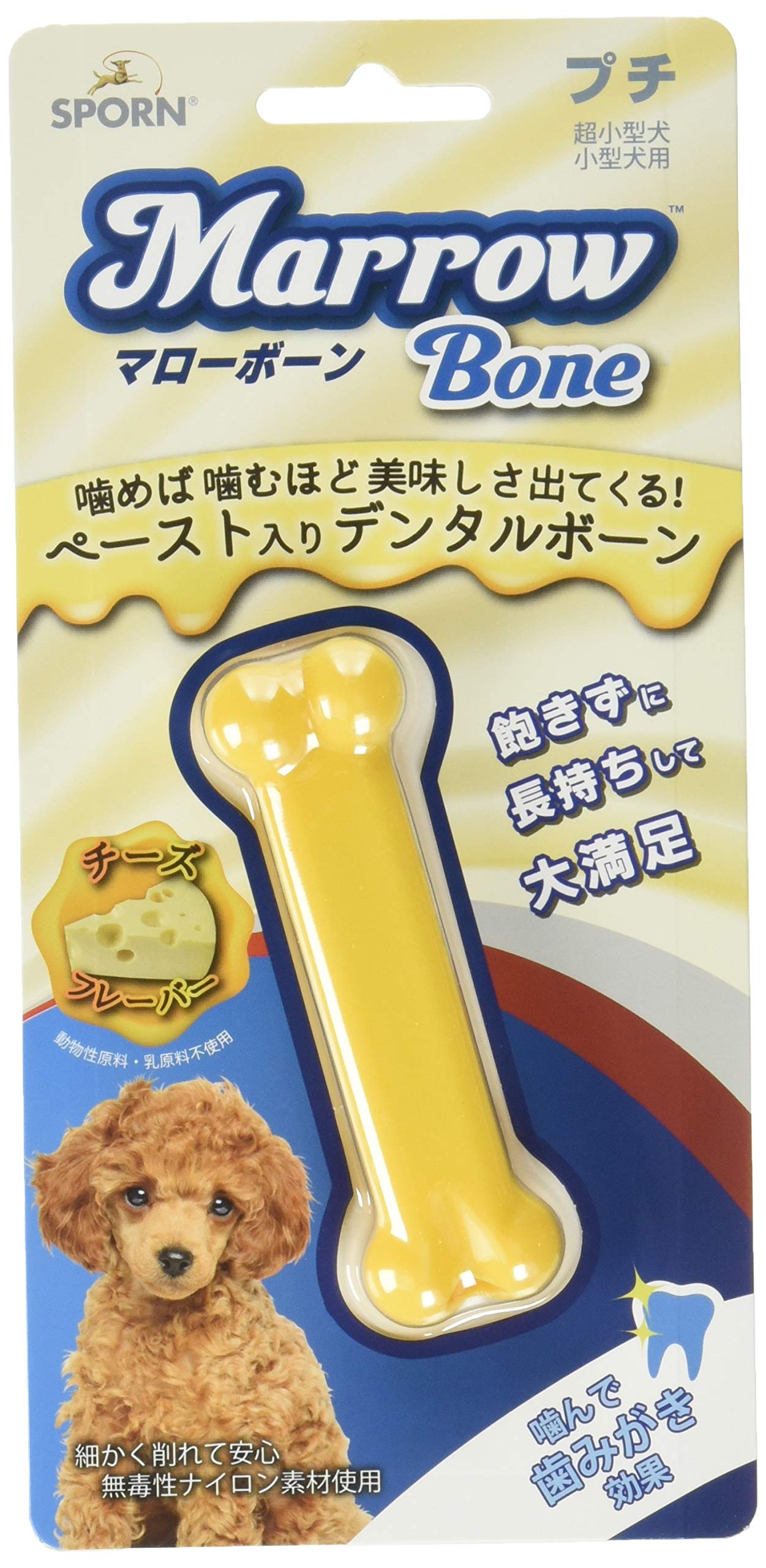 

Игрушка для собак SPORN COMPANY Дентал Игрушка Мозговая кость Сырный вкус Петит