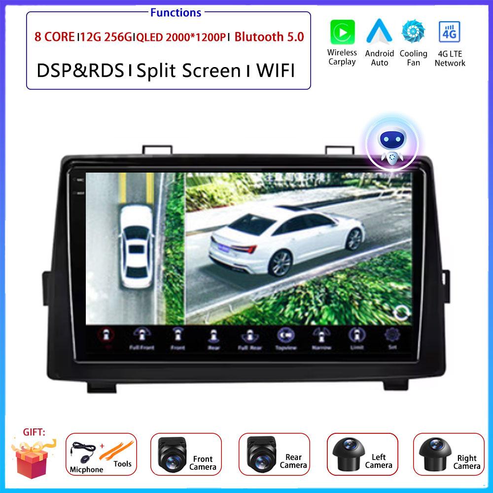 9 “ 4G Android OS Carplay Auto For Toyota Noah Voxy 2007- 2013 Car Radio Navigation GPS Multimedia Video Player AMI QLED Screen