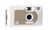 Kodak S-88 Motorized 35mm Film Camera with Automatic Film Advance, White & Gold, 490332 (Official Japanese Product)