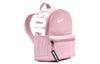 Nike Polyester Backpack Regular Unisex Orange Pink BA5559-675