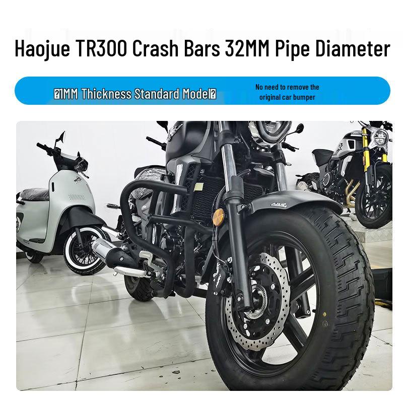 Haojue TR300 Crash Bars & Anti-Fall Protection with Folding Backrest and Side Bag Accessories