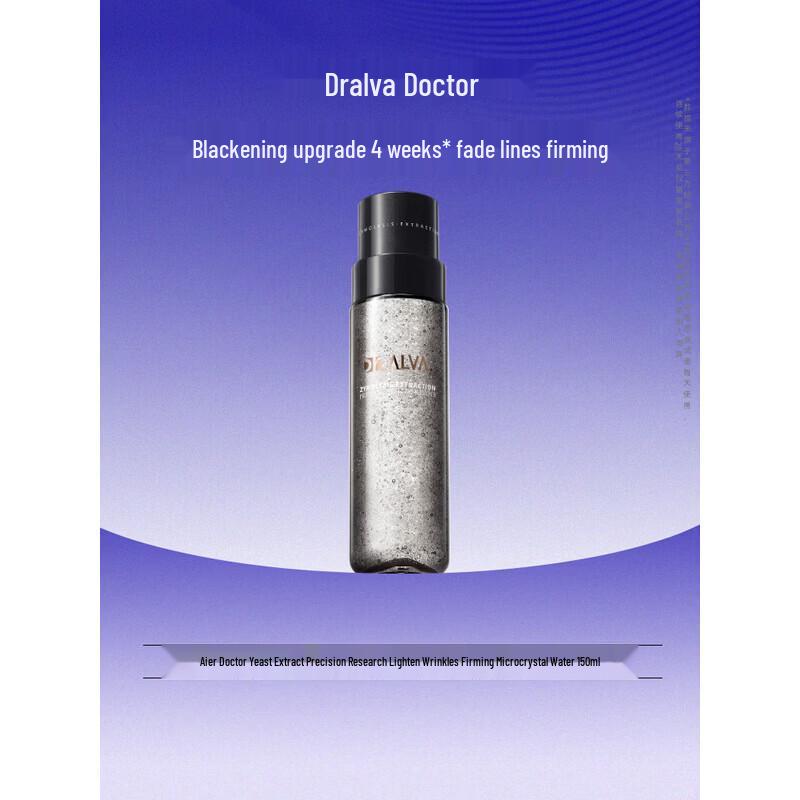 Dr. Alva Fermented Essence Anti-Wrinkle Firming Microcrystal Water