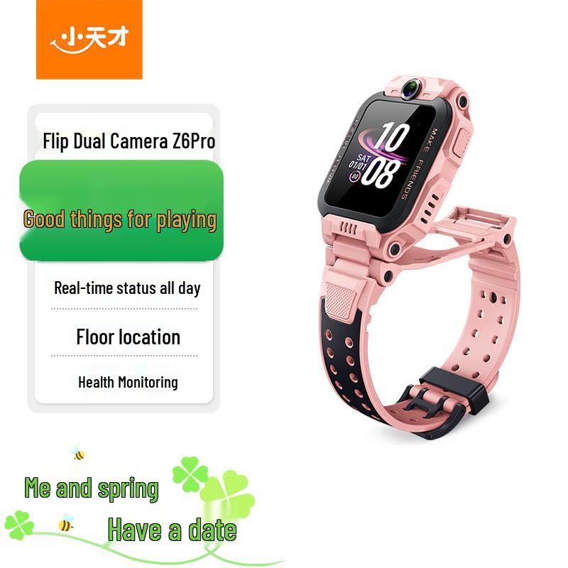 

Little Genius Z6Pro Kids Smartwatch (CN version)