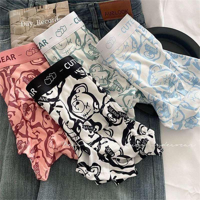 Men's Summer Breathable Mid-Waist Boxer Briefs