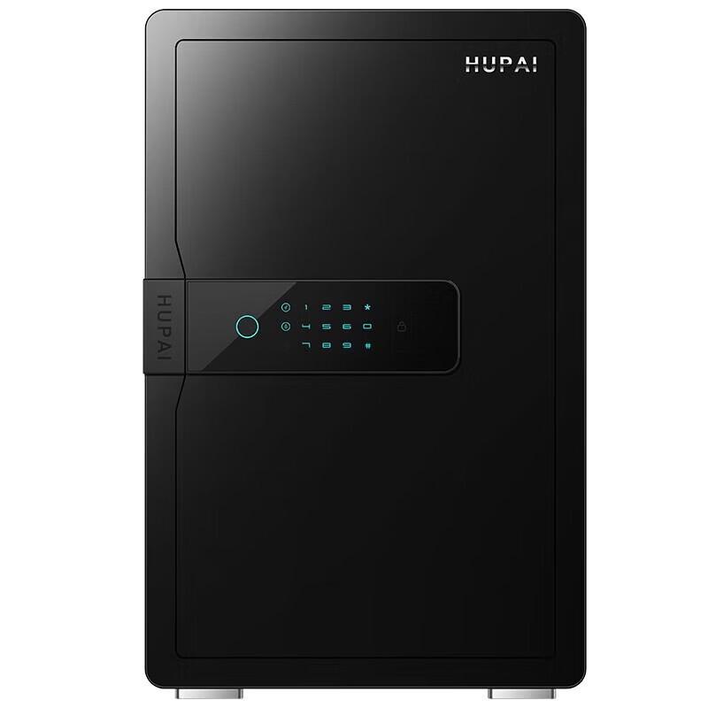Tiger All-Steel Smart Home Office Safe with WiFi