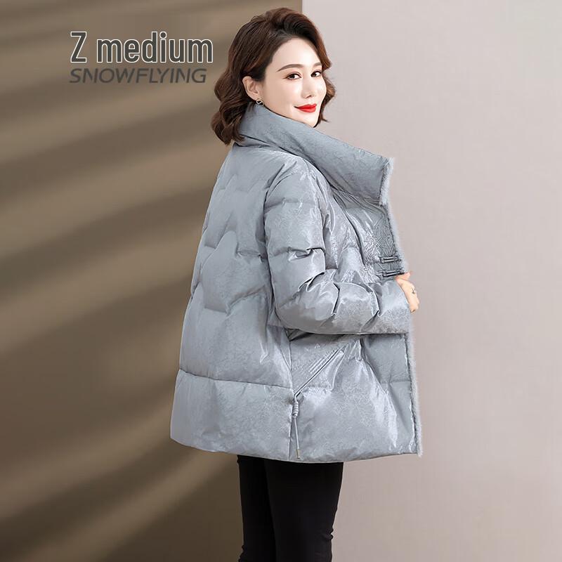 SNOWFLYING Women's New Chinese Style Embroidered Stand Collar Down Jacket