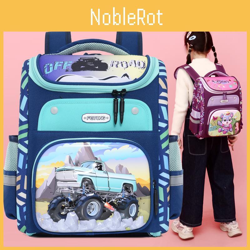Modern High Quality Cartoon School Backpack For Kids With Lightweight Comfortable Design