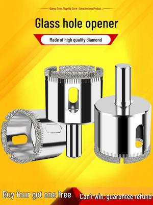 Ceramic Tile Hole Saw Drill Bit - Large Opening Tool for Marble and Vitrified Tile