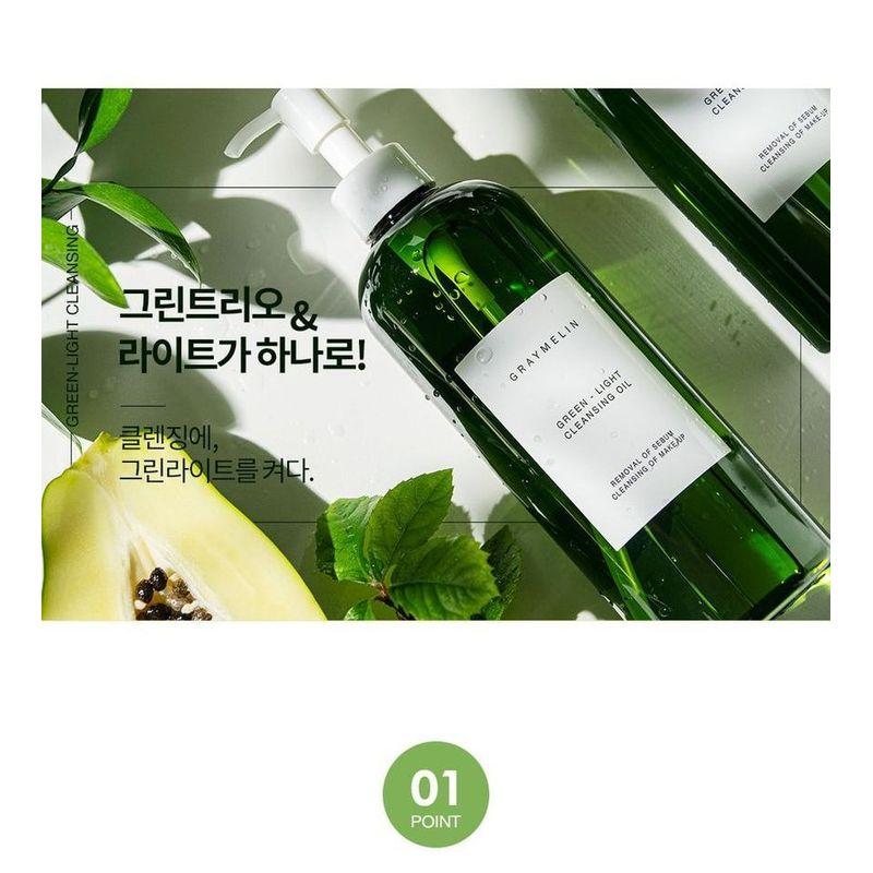 Graymelin Green Light Cleansing Oil