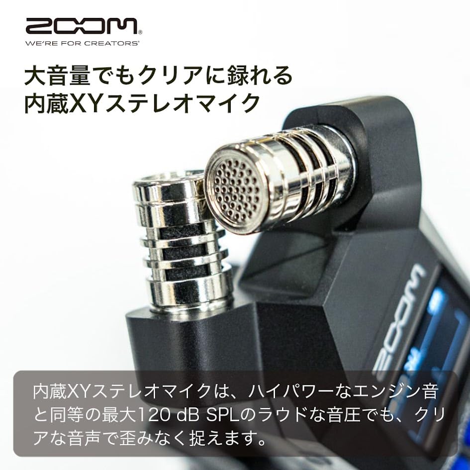 ZOOM H1 essential handy recorder with float recording support performances without XY stereo microphone compatible 32-bit [records distortion],