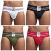 JOCKMAIL Men's Underwear Men Sexy Briefs Jockstrap Pouch Cuecas Man Cotton Panties Thongs Mesh Underpants Gay Slip Homme Srting