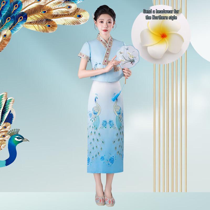 Adult & Child Yunnan Dai Ethnic Performance Dance Costume