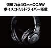 Audio-Technica ATH-M30x Professional Monitor Headphone Wired [Monitor/Mixing/Sealed/Foldable/3.0 ...