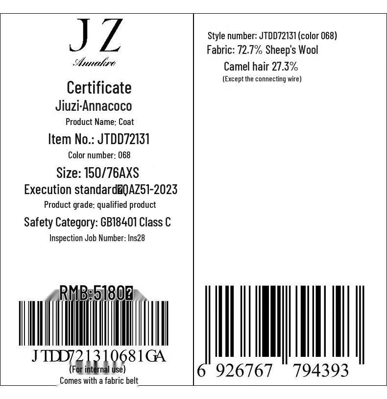 Jiu Zi Anna Kou Women's Belted Double-Faced Wool Long Coat