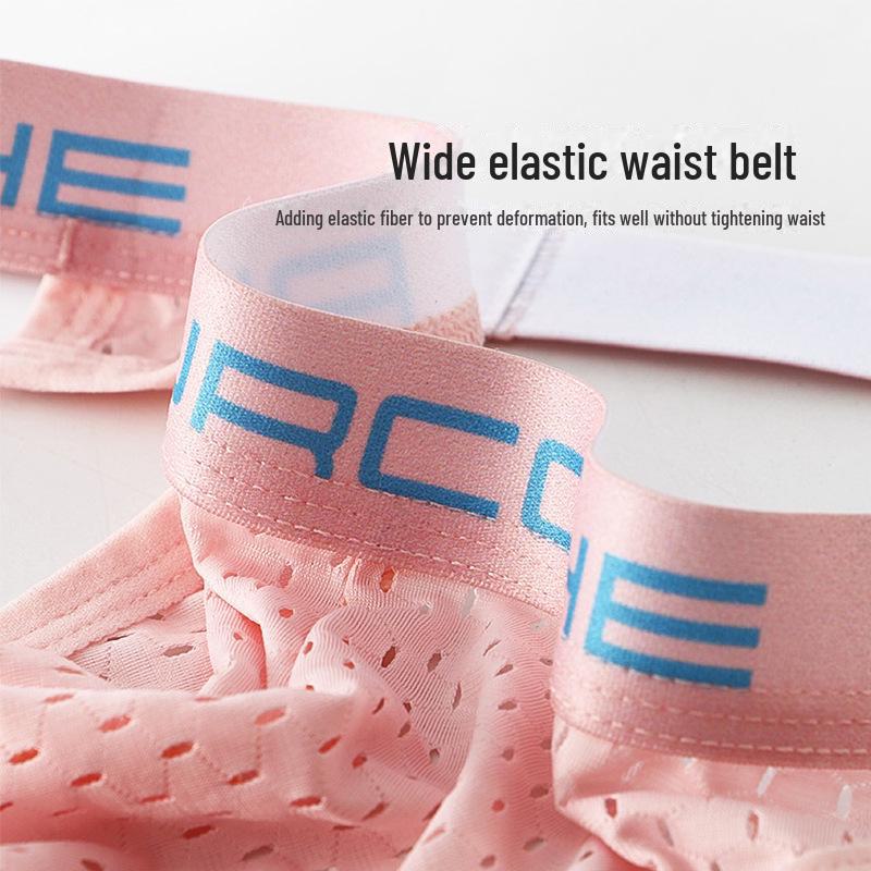 Men's Sexy Hip-lifting Ice Silk Mesh Thong Underwear