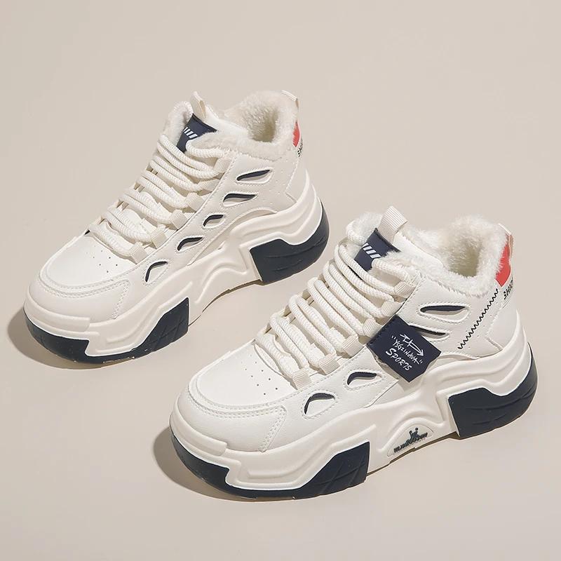 Tennis On Offer Vulcanize Sneakers Women 43 Shoes Size 44 Ladies Sport Best Selling Upper Loafers Top Quality Kawaiis