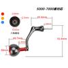 No-brand product Compatible/Alternative Power Handle Spinning Reel Handle Metal Handle
