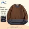 Men's Thermal Fleece Pullover Hoodie