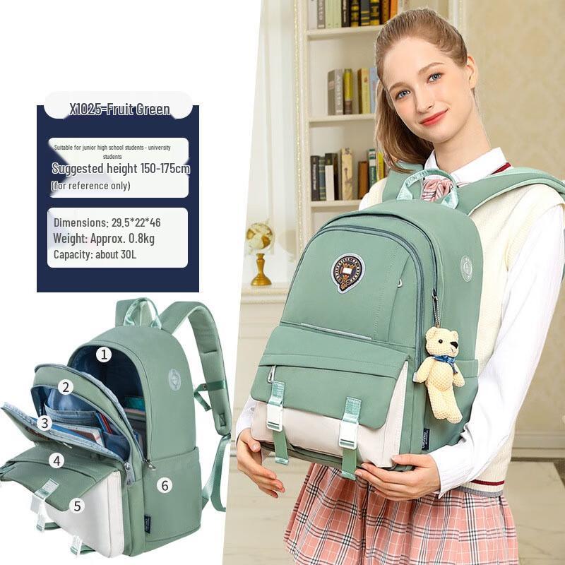 Li Shen X1025 Student Backpack
