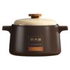 Chui Da Huang 4,5L Hochtemperatur-Tontopf Schmortopf