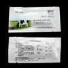 Cow    Test  Paper High Accuracy Livestock Disposable Early Pregnant Detection Testing Tool Veterinary Farm Equipment