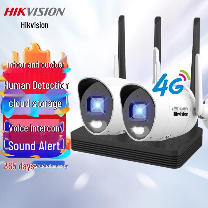 

HIKVISION 4G Outdoor Full-Color Night Vision Security Camera