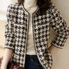 Temperament Small Fragrant Style Short Coat Hot-selling Tweed In Autumn and Winter Design Sense Fashion High Sense Coat Women