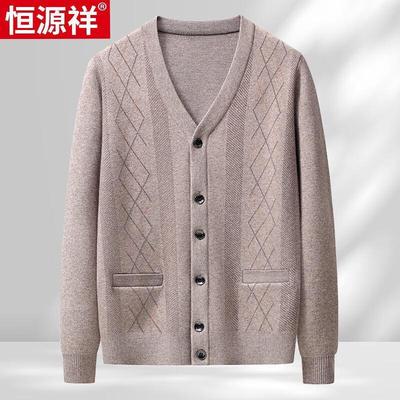 Warme Kleidung – Herren-Cardigans