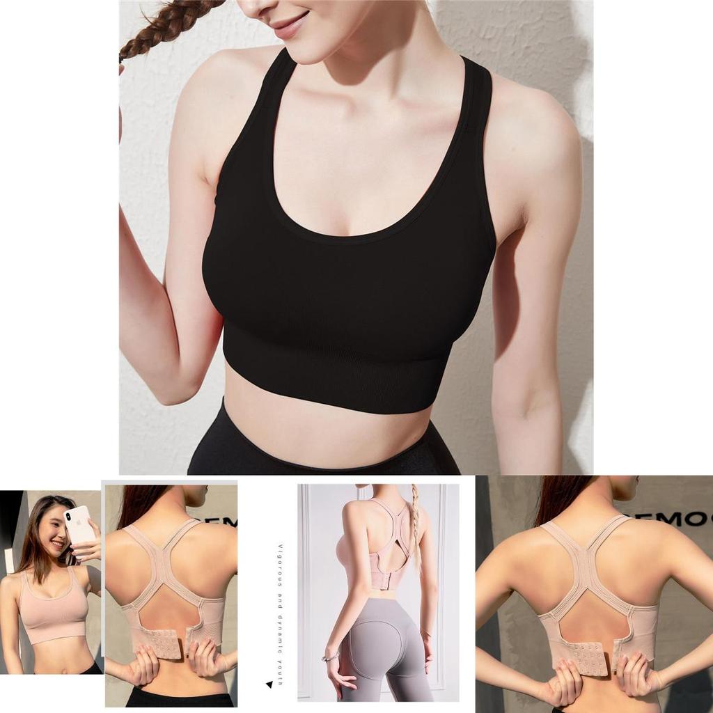 Elegant And Comfortable Sports Bra Yoga Breathable Sexy Back Vest For Female Fitness