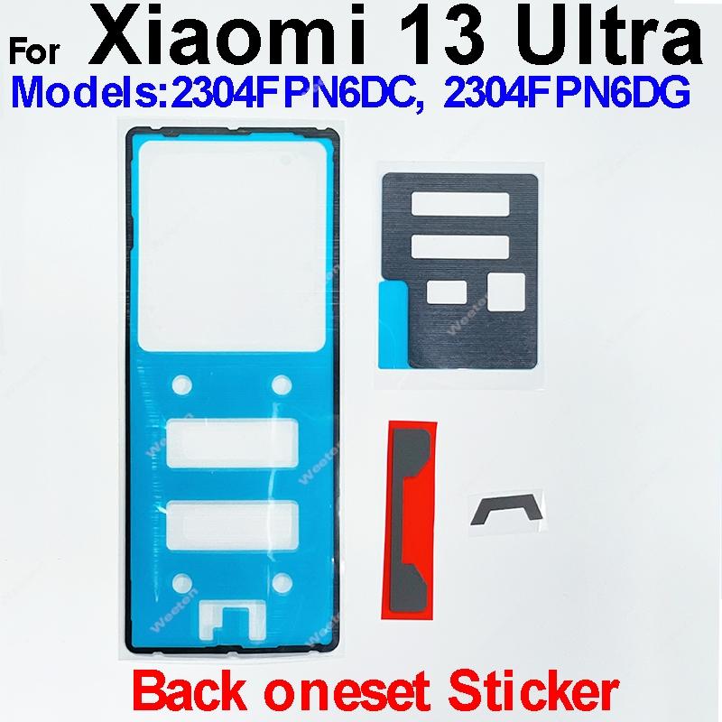 Full Set Back Battery Housing Cover Adhesive For Xiaomi Mi 13 Pro Ultra Lite Rear Battery Cover Sticker Parts
