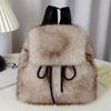 1pc Elegant Women S Faux Fur Backpack - Adjustable Strap, Drawstring Closure, Multi-Pocket Design,Perfect for Trav… More