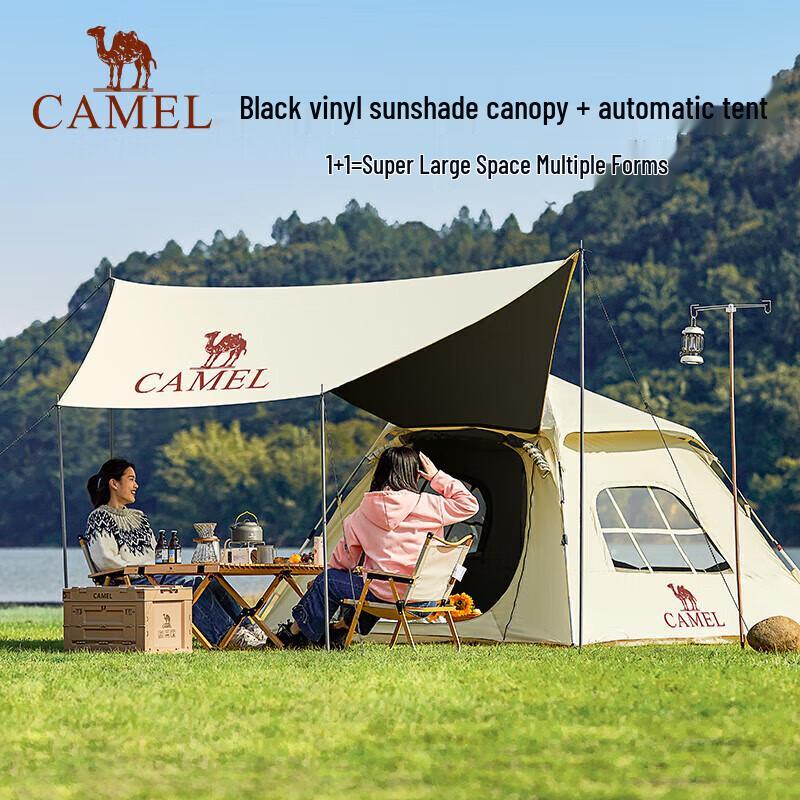 CAMEL Automatic Outdoor Camping Tent with Canopy