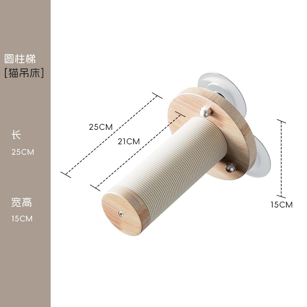 

Solid Wood Cat Window Hammock Solid and Stable Balcony Suction Cup Cat Nest Hanging Hammock Cat s Accessories Supplies