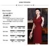 2025 Autumn Elegant V-Neck Slimming Dress for Mother of the Bride