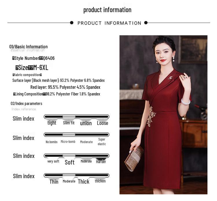 2025 Autumn Elegant V-Neck Slimming Dress for Mother of the Bride