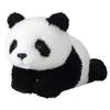 Sun Lemon Stuffed Animal Panda S 18.8x13.5x29.9cm P-6032
