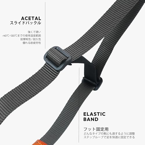 GM CLIMBING Adjustable Foot Loop, Gray, for Climbing, Arborist Rope Ascension, and Rescue