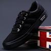 New spring mens shoes Korean versatile trendy casual mens canvas shoes comfortable breathable flat bottom low top shoes