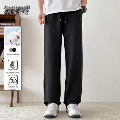 Xuezhongfei Men's Straight Fit Casual Sweatpants