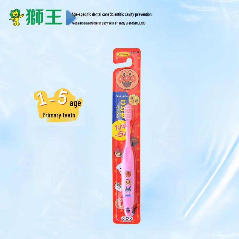 

Lion Anpanman Kids Soft Toothbrush