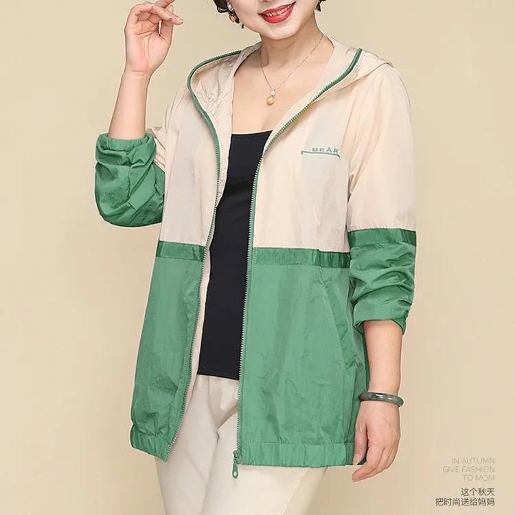 Sonnenschutzkleidung Damen Neue Kapuzenjacke Lockere Lässige Sonnenschutzkleidung UV-Schutz Dünnmantel Reißverschluss Strickjacke Mantel