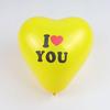 10-Inch Heart-Shaped Latex Balloons for Weddings, Birthdays, Festivals, and Venue Decorations