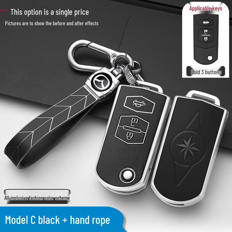 Mazda Key Cover: Full Coverage Protective Shell for Mazda 3, Mazda 5, 6 Atenza, Jinxiang Ruiyi 2 Folding Key.
