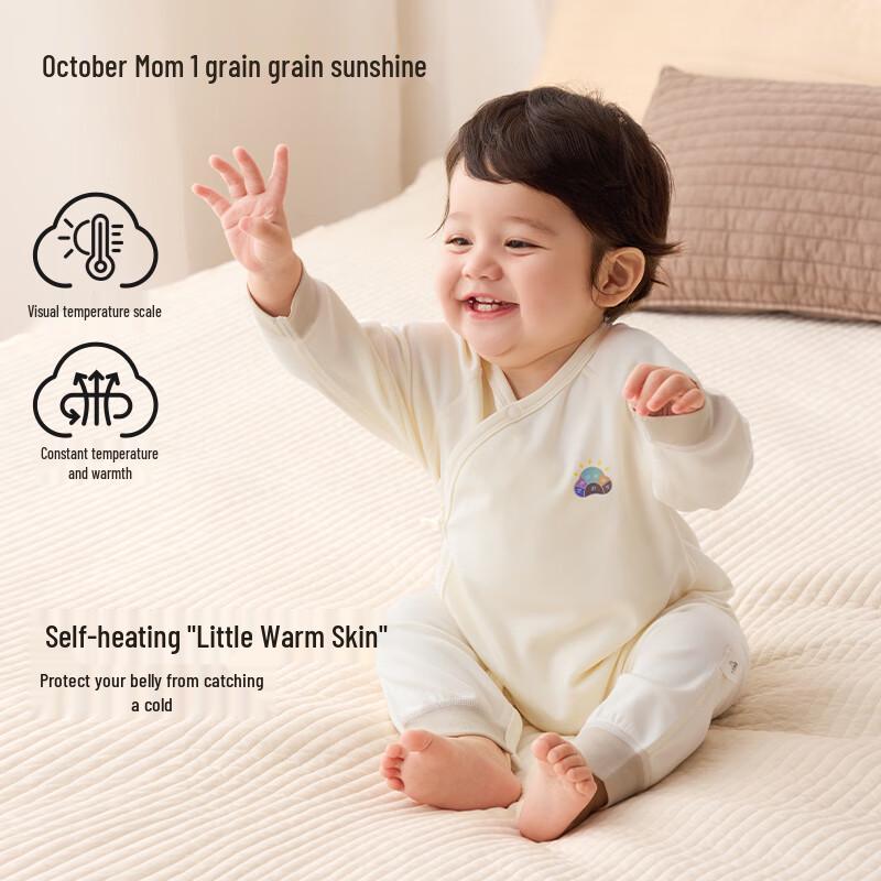 Newborn Baby Long Sleeve Romper 80