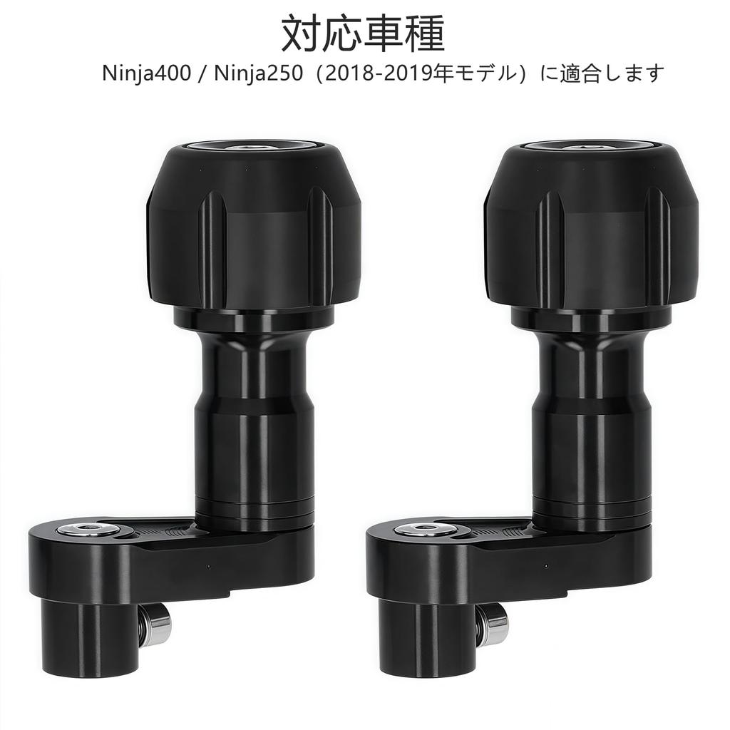 MAKGAGAAI Frame Sliders Engine Sliders Fairing Guards Compatible Models: Ninja400 Ninja250 Made of Aluminum and POM Anti-Tip Black